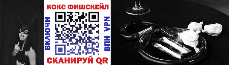 как найти   Лебедянь  Cocaine Боливия 