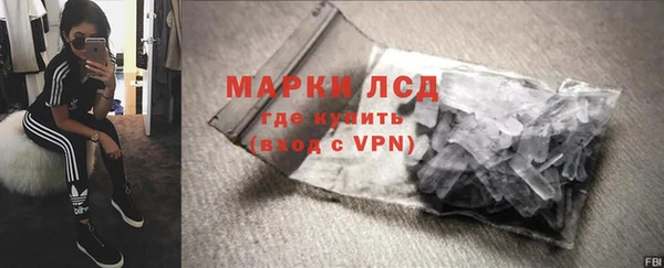 мет Сатка