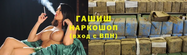 дурь Саяногорск