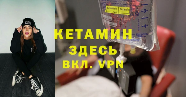 таблы Абаза