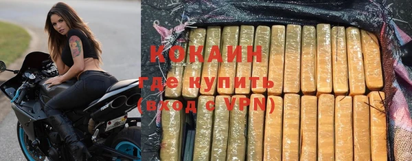 мет Сатка