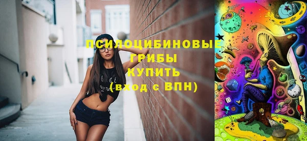 таблы Абаза