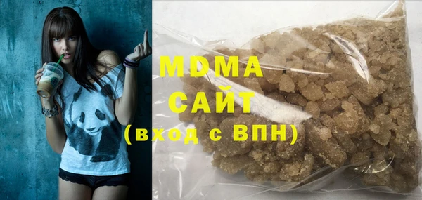 дурь Саяногорск