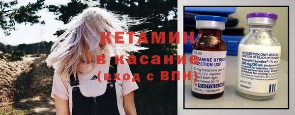 таблы Абаза