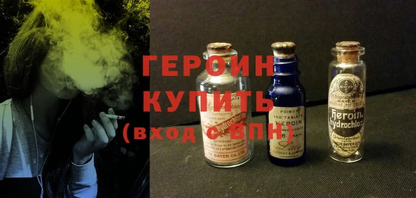 альфа пвп Сафоново