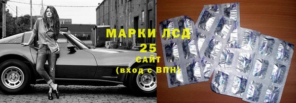 apvp Абинск