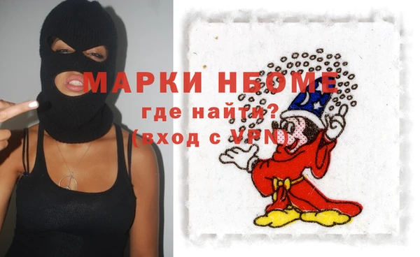 мет Сатка