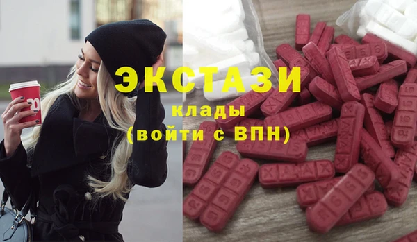 apvp Абинск